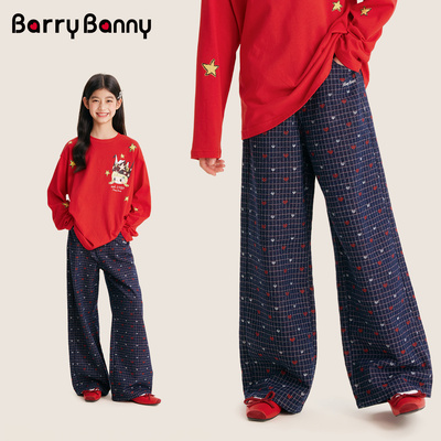 BarryBanny女童直筒格子阔腿裤