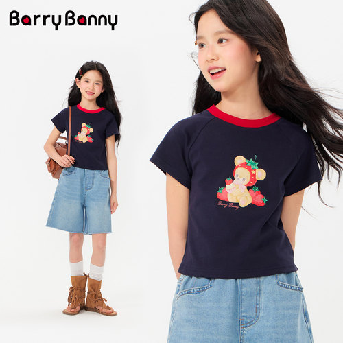 BarryBanny女童撞色小熊短袖T恤