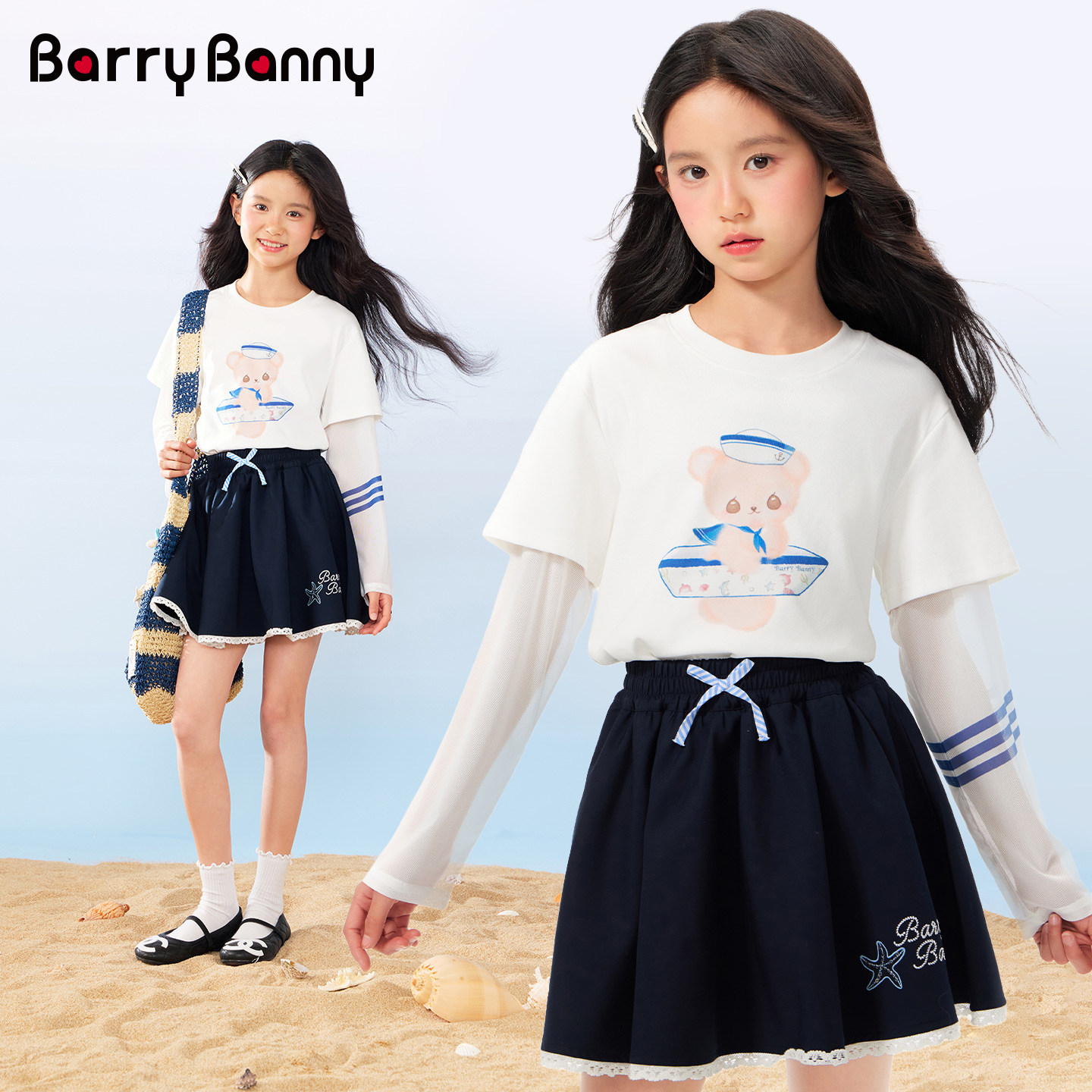 BarryBanny女童印花T恤假两件图片