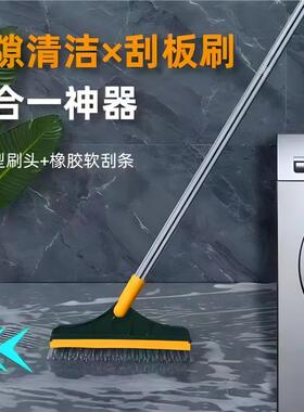 多功能卫生间刷子地刷缝隙瓷砖地板刷长柄洗地毛刷浴室三角清洁刷