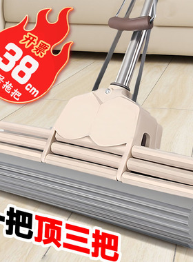 2026新款超大号家用一拖净海绵吸水滚轮拖把免手洗吸水不锈钢拖布
