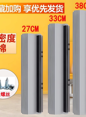 通用海绵拖把头替换装创新吸水胶棉拖布头地拖滚轮式332838cm厘米