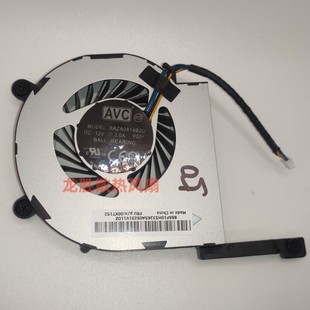 M83迷你主机CPU散热风扇BAZA0814B2U Tiny 联想ThinkCentre M900