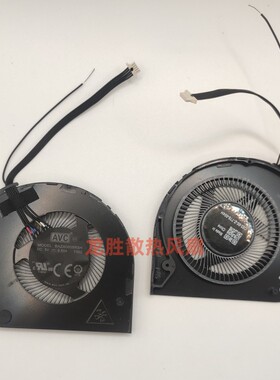 全新原装 联想 thinkpad BAZA0605R5H Y002 笔记本风扇