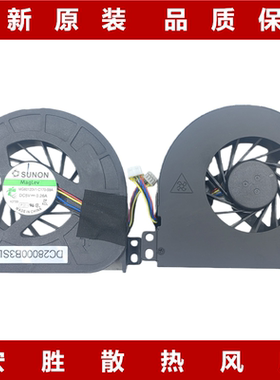 全新DeII戴尔Precision M4800 M4700 0CMH49 GPU显卡风扇
