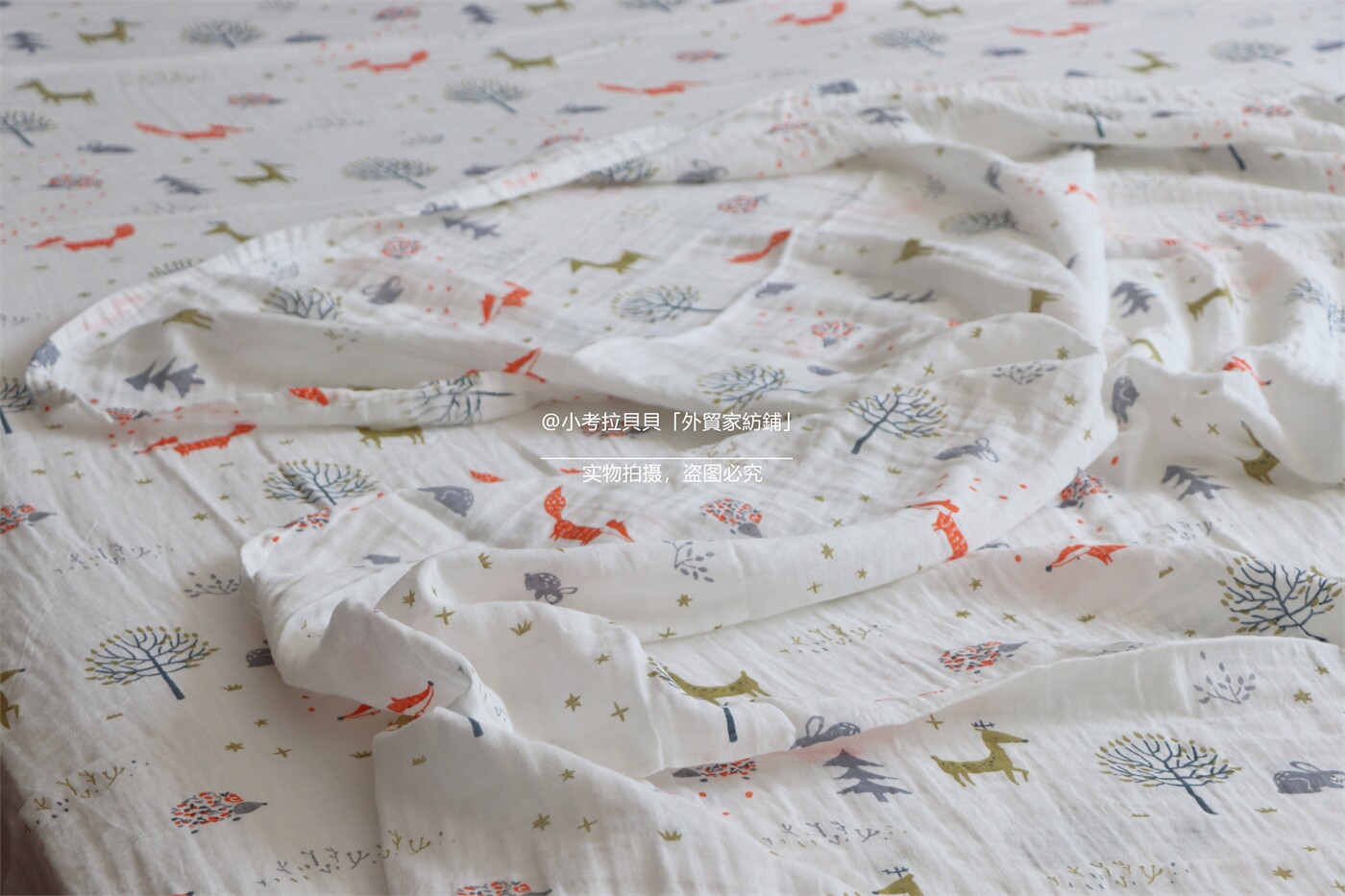 숲 귀여운 동물 순면 거즈 담요 단층 거즈 얇은 담요 커버 담요 숲 동물