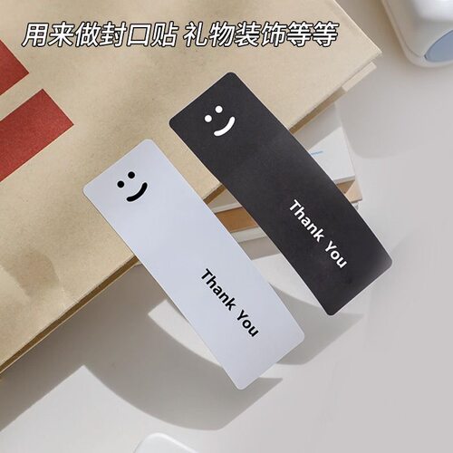 ins笑脸封口贴ThankYou封条纸咖啡奶茶长条外卖定制贴纸甜品烘焙