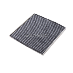 适配长城炫丽腾翼C30 C20R哈弗M2 M4 H1空气滤芯空调格滤清器套装