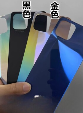 适用华为荣耀play5 畅玩20Pro后盖玻璃KOZ-AL00手机电池外壳机盖