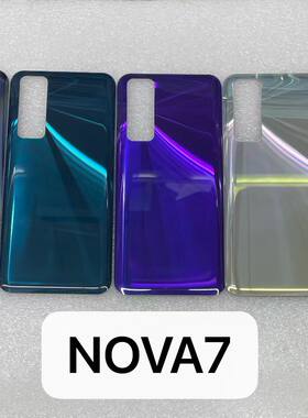 适用于华为nova7后盖 NOVA7 玻璃后壳手机后盖电池盖保护片无标
