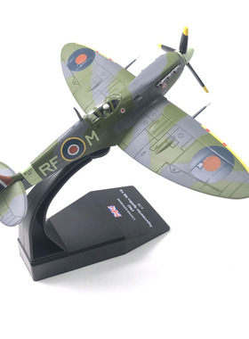 1：72Nsmodel二战喷火式Spitfire Fighter仿真合金战斗机模型成品