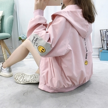 2019初中学生小清新夹克潮 初秋外套女ins原宿风连帽棒球服bf短款
