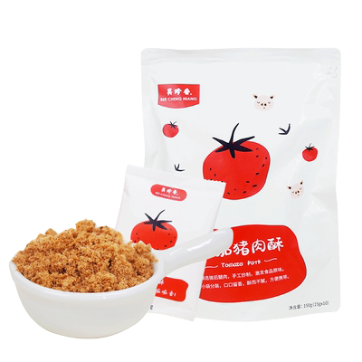 美珍香番茄猪肉酥60独立小包装