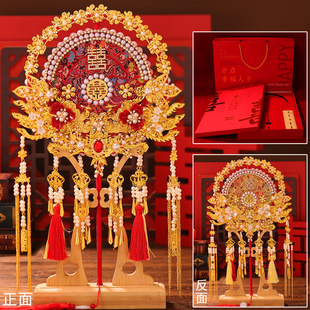 新婚礼物送新娘双色双面新款 中式团扇喜扇手工diy结婚送朋友闺蜜