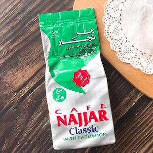 Najar Coffee with ground Cardamon 纳贾夫经典豆蔻咖啡粉 200G