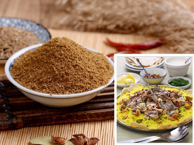 Mansaf spice50g & 200G Mansaf香料