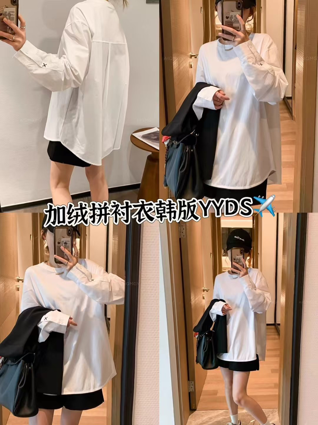 DWt恤女秋冬加绒袖子刺绣衬衣设计圆领宽松百搭内搭打底上衣7326