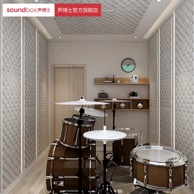 声博士隔音棉墙体琴房鼓房环保家用吸音棉卧室内阻燃消音隔音材料|ruв категории основы строительных материалов, звукоизоляционные материалы, хлопчатобумажная изоляция - от Buy2taobao.com для оказания профессиональной услуги покупки агента Taobao