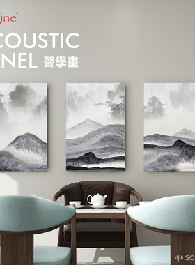 声博士吸音画卧室挂画客厅背景装饰画影音室吸音画吸音画现代简约