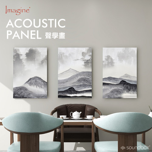回音处理神器回音大用吸音装饰画