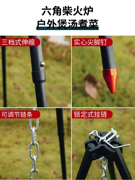 Товары от 银诺旗舰店