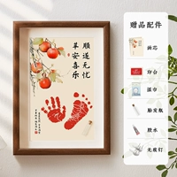 Грецкий орех 15 -дюймовый пинг xile