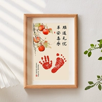 Oak Color 12 -Inch Ping a xile