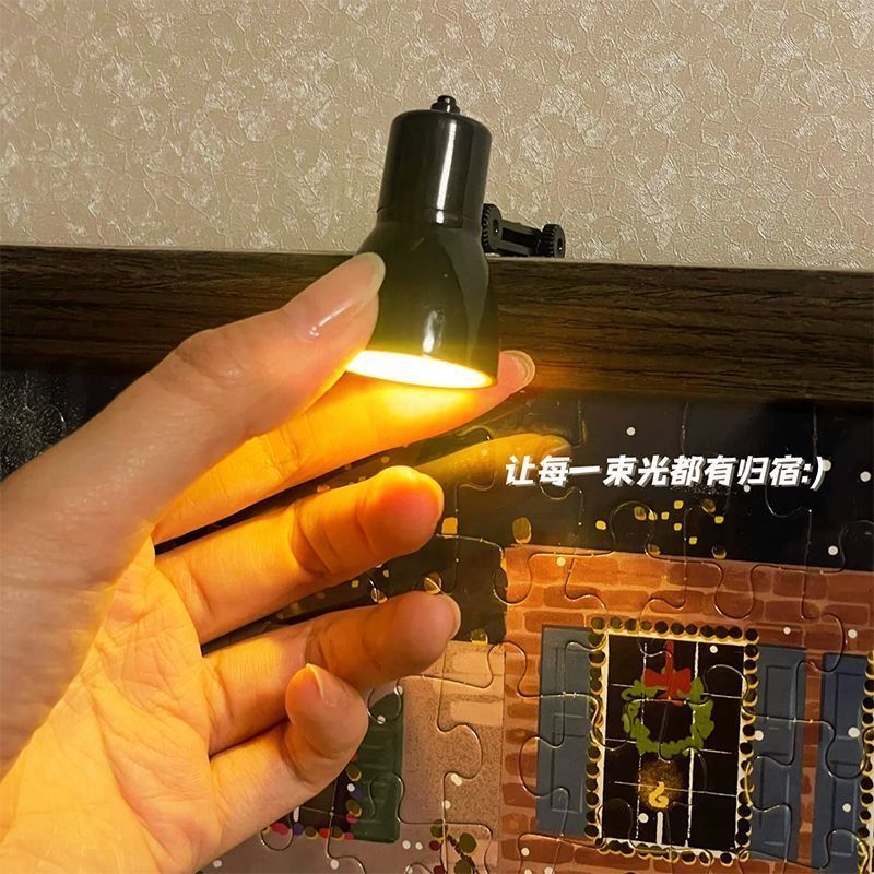拼图冬灯小灯氛围ED夹子灯创意迷你小台灯可爱小夜灯学生护眼学习