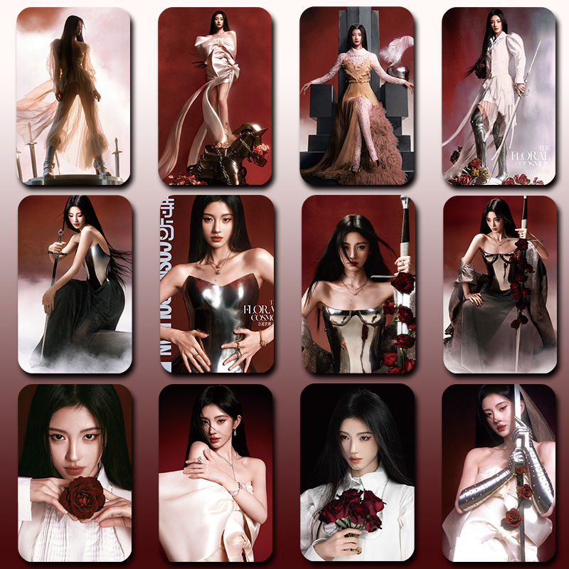 鞠婧祎时尚COSMO杂志封面小卡三寸自印小红书同款周边送女生闺蜜
