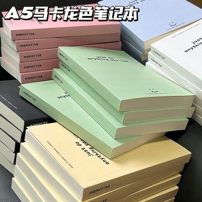 原创马卡龙a5空白笔记本ins风超厚笔记本学生高颜值实用日记本子