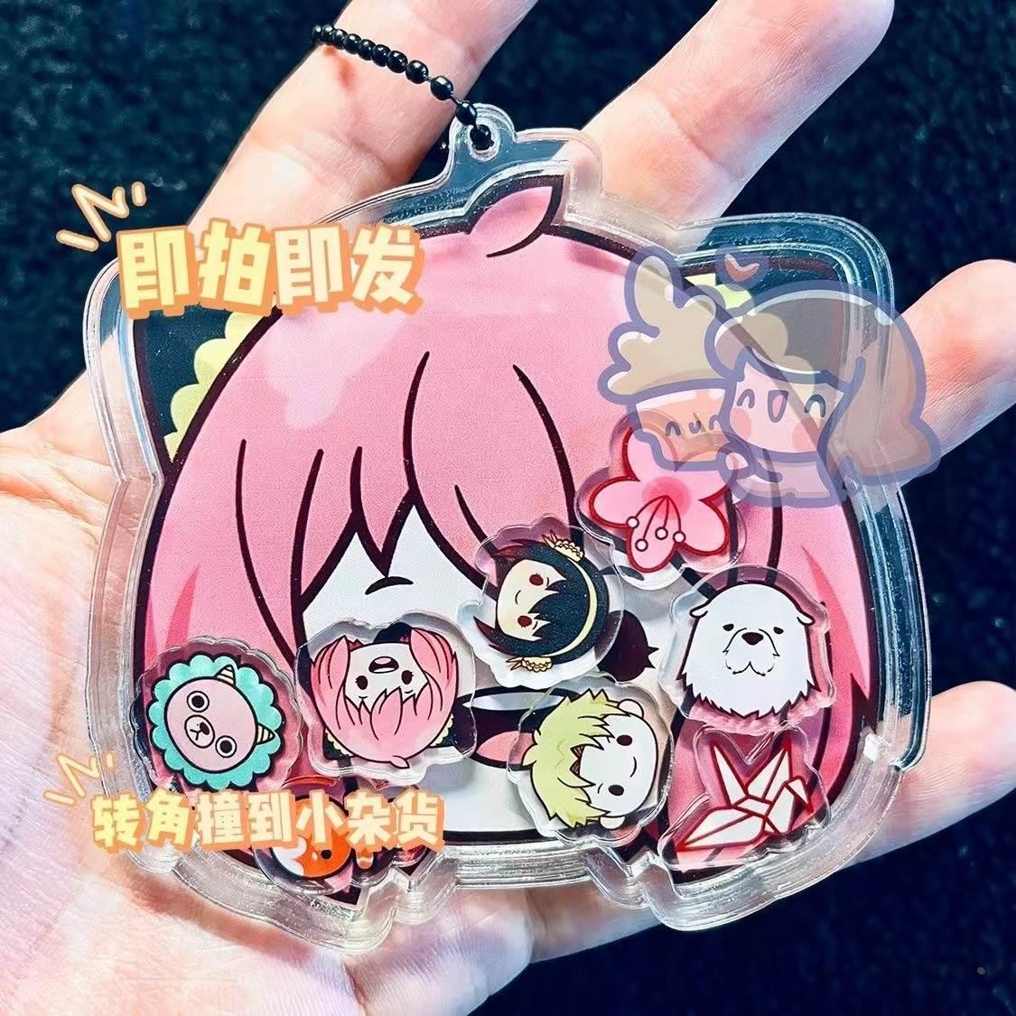 间谍过家阿尼亚周边吧唧