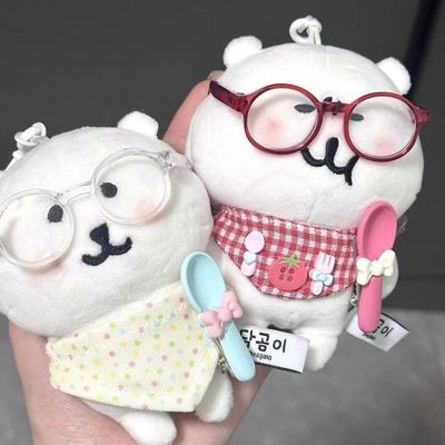 可爱13cm自嘲熊装饰围兜眼镜套装超萌可爱10cm番茄娃衣口水巾套装