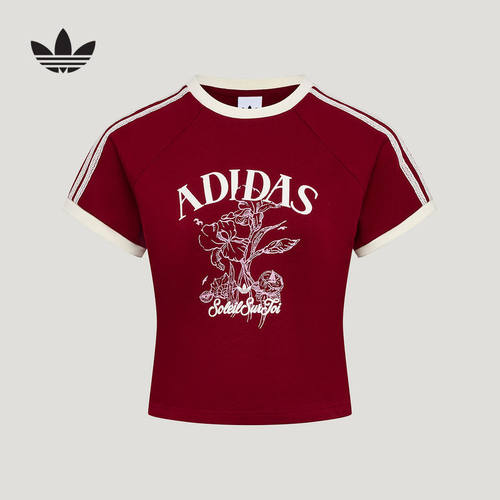 adidas阿迪达斯三叶草度假风短款修身半袖Resort S短袖T恤 KX0734