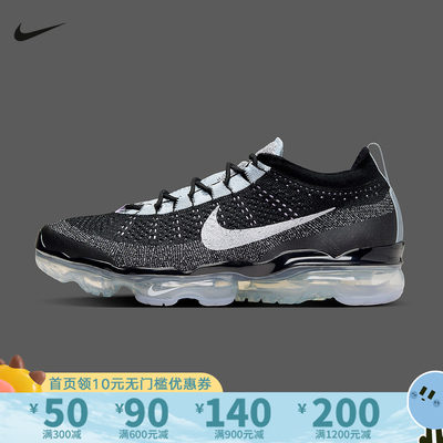 NIKE耐克VAPORMAX 男子网面气垫鞋缓震运动休闲跑步鞋DV1678-010