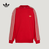 adidas阿迪达斯三叶草男女大童红色新年款 套头衫 2026春卫衣IA8933