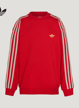adidas阿迪达斯三叶草男女大童红色新年款套头衫2026春卫衣IA8933