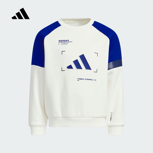CREW针织打底运动卫衣KB5128 WARM adidas阿迪达斯男小童25新款