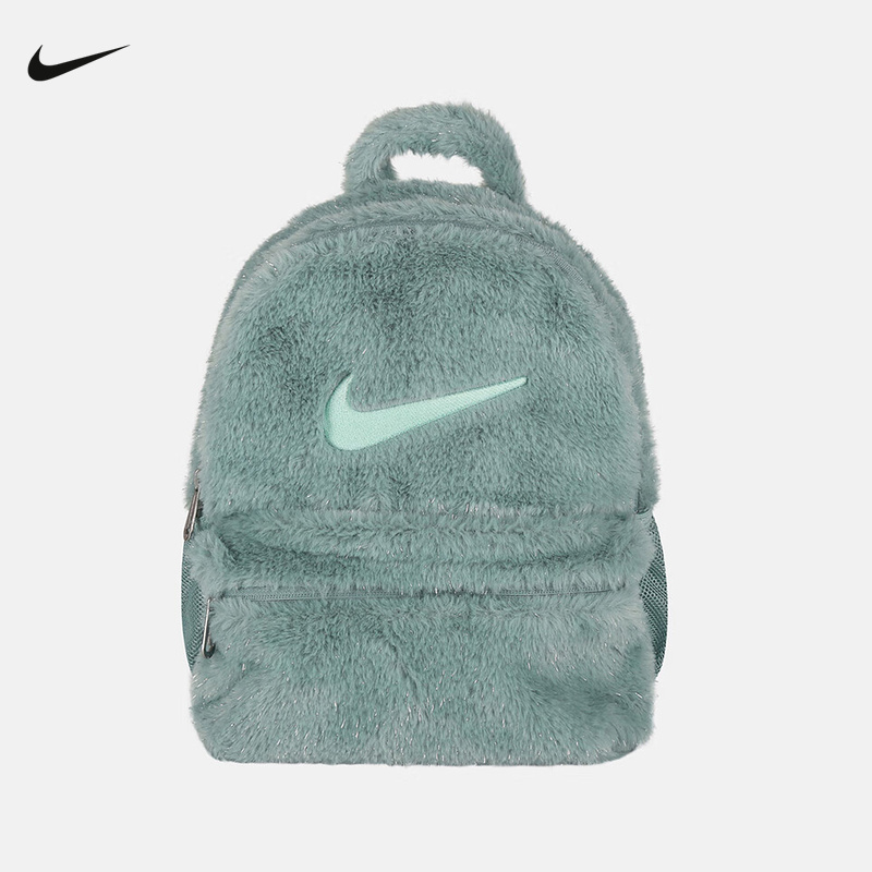 Nike耐克女包冬新款拉链口袋书包人造皮草毛绒双肩包FZ1330-017