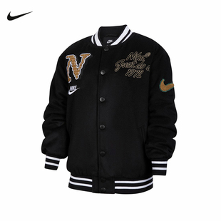 NIKE耐克男女大童毛呢羊毛混纺夹克绣花工艺学院风棉服IQ2833 010