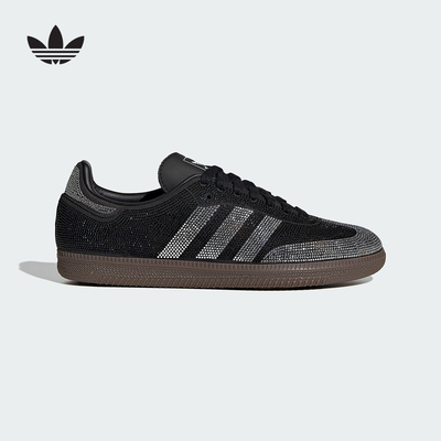 adidas阿迪达斯三叶草「T头鞋」闪钻运动鞋德训鞋春女鞋 IH9052