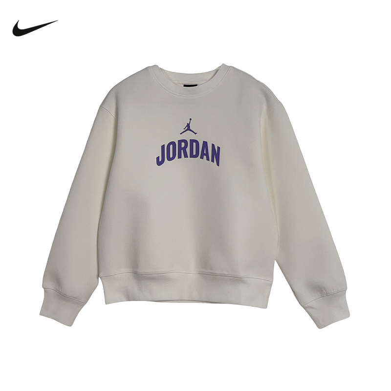 NIKE耐克2025秋冬新品女子运动休闲卫衣圆领针织套头衫IO6020-133,童装/婴儿装/亲子装,卫衣/绒衫,淘宝优惠券,粉丝福利购,淘宝优惠卷