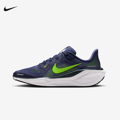 NIKE耐克大童飞马AIR ZOOM PEGASUS 41运动训练跑步鞋FN5041-501