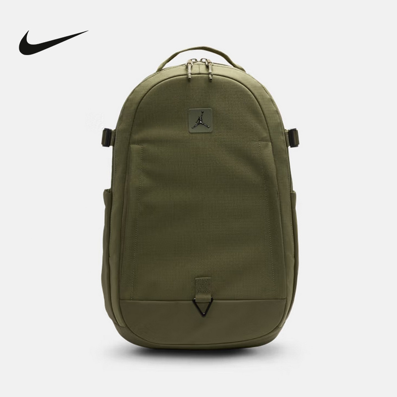 NIKE耐克男女小童背包新款运动休闲双肩包通勤电脑包HF1789-222