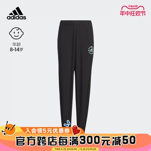 女大小童休闲运动裤 adidas阿迪达斯长裤 款 2023年秋季 子IN3275