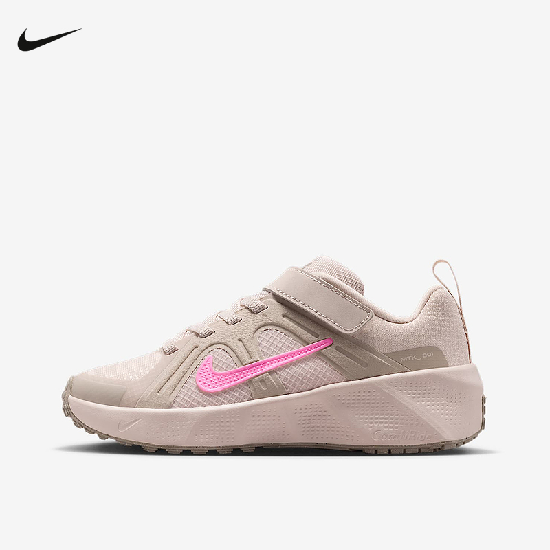 NIKE耐克男女童鞋25冬新款METRO TEK幼童运动鞋休闲鞋HQ2008-600