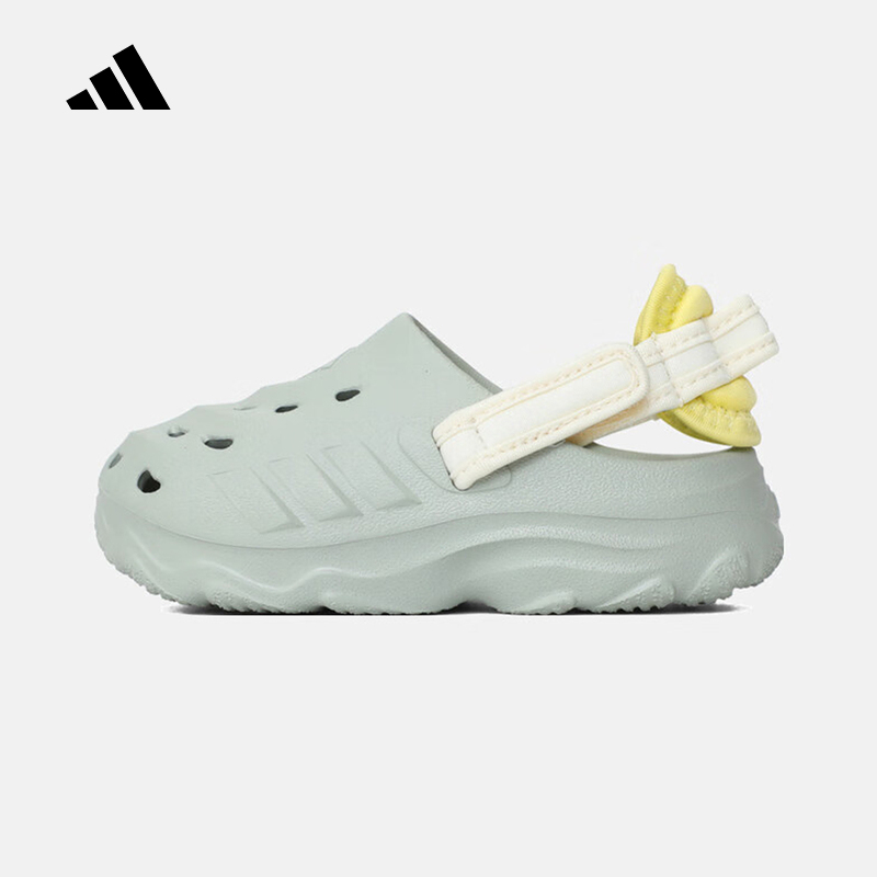 adidas阿迪达斯男婴童包头凉拖鞋2025夏MAXXCLOG户