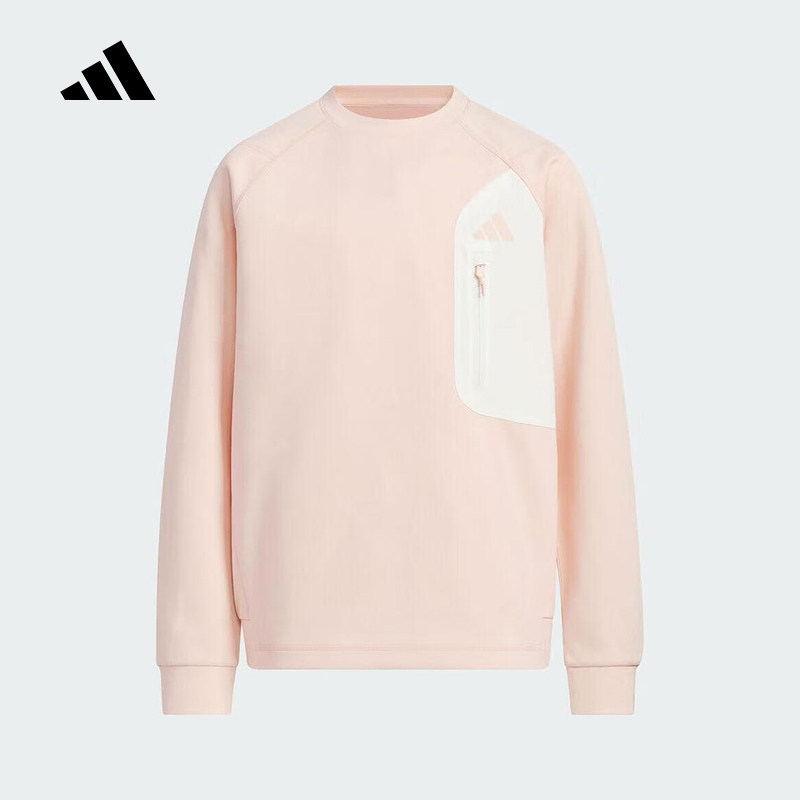 adidas阿迪达斯女大童粉色套头衫2026春拉链胸前袋卫衣 KG5953,童装/婴儿装/亲子装,卫衣/绒衫,淘宝优惠券,粉丝福利购,淘宝优惠卷