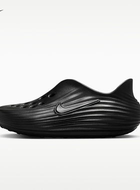 NIKE耐克夏季大童REACTX REJUVEN8运动休闲凉鞋洞洞鞋 IF1746-001