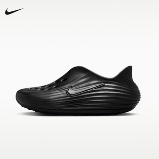 Nike耐克夏季REACTX REJUVEN8运动休闲凉鞋洞洞鞋 IF1746-001