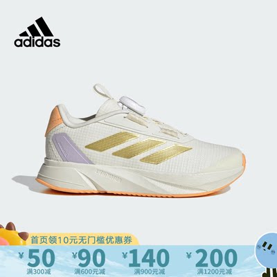 Adidas阿迪达斯休闲运动鞋